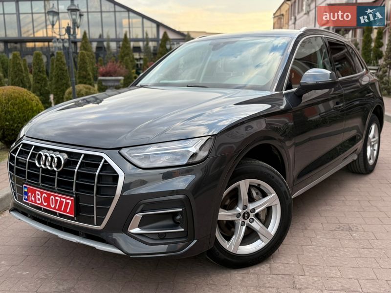 Audi Q5 2020