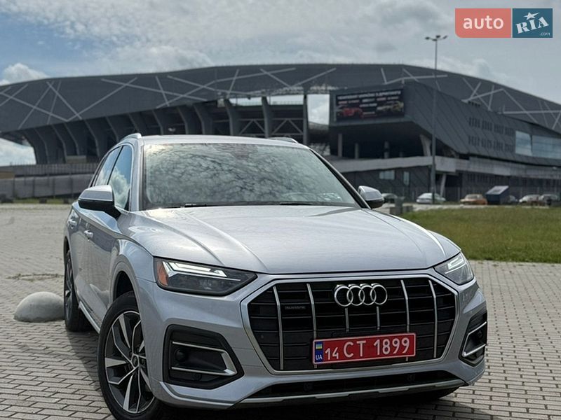 Audi Q5 2020
