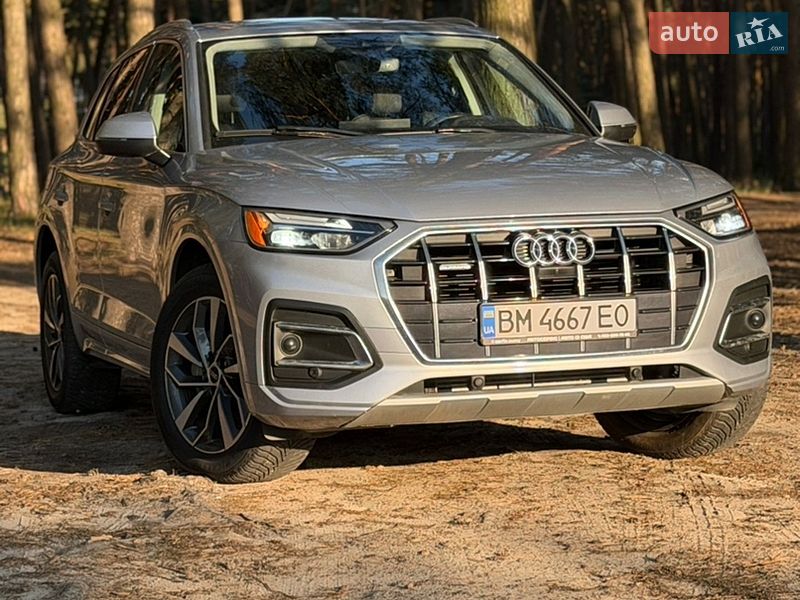 Audi Q5 2020