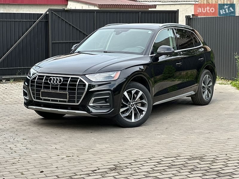 Audi Q5 2020