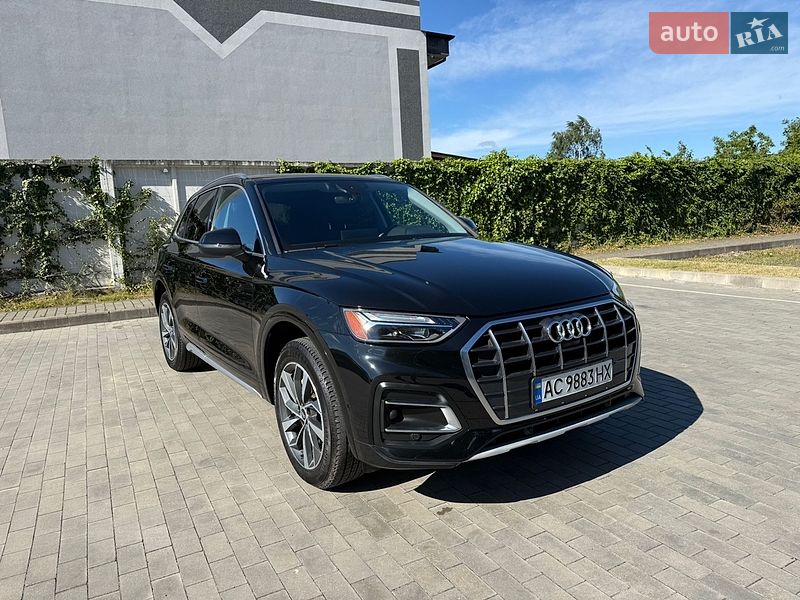 Audi Q5 2020