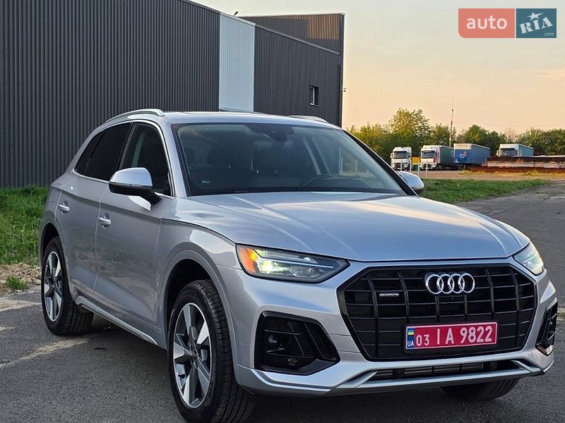 Audi Q5 2024