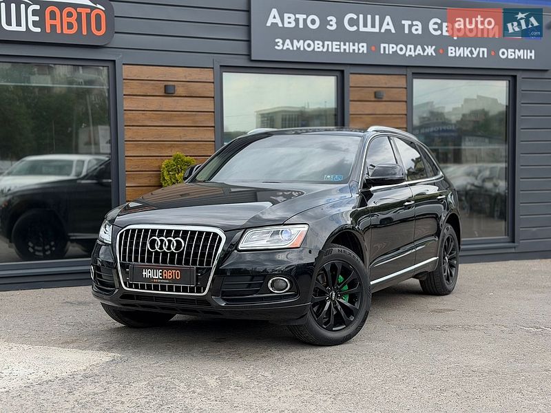 Audi Q5 2015