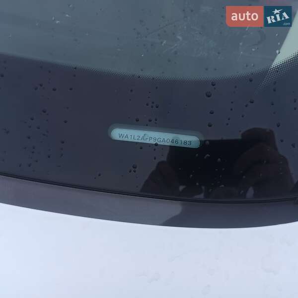 Audi Q5 2015