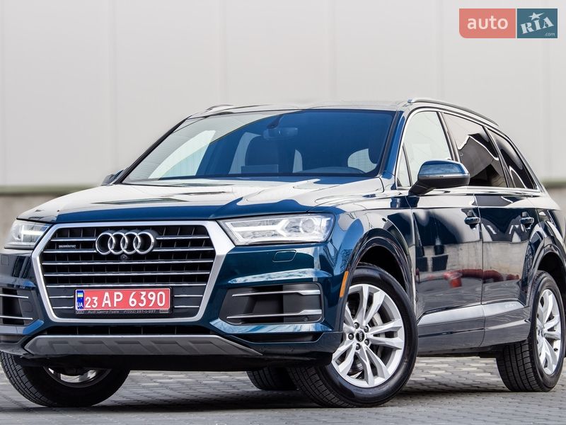 Audi Q7 2017