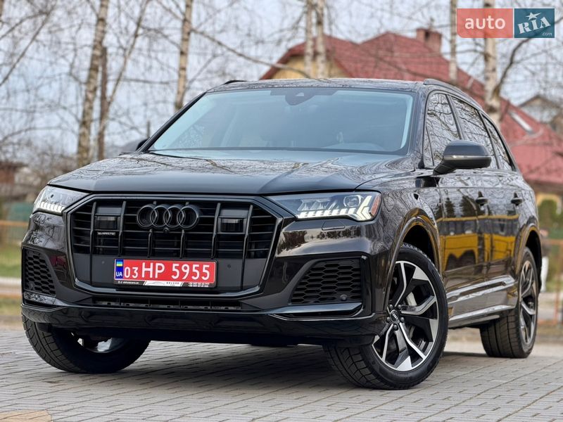 Audi Q7 2023