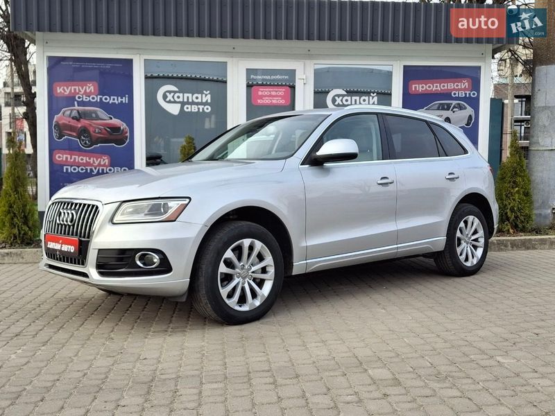 Audi Q5 2013