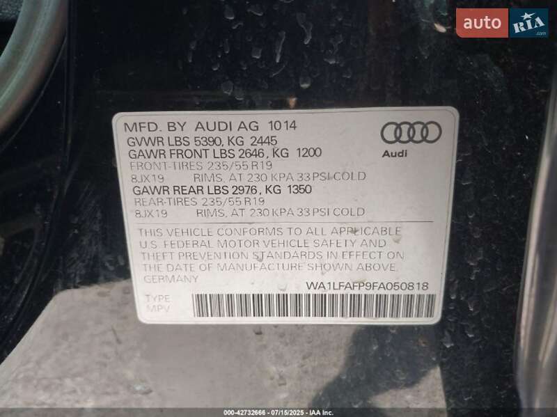Audi Q5 2014