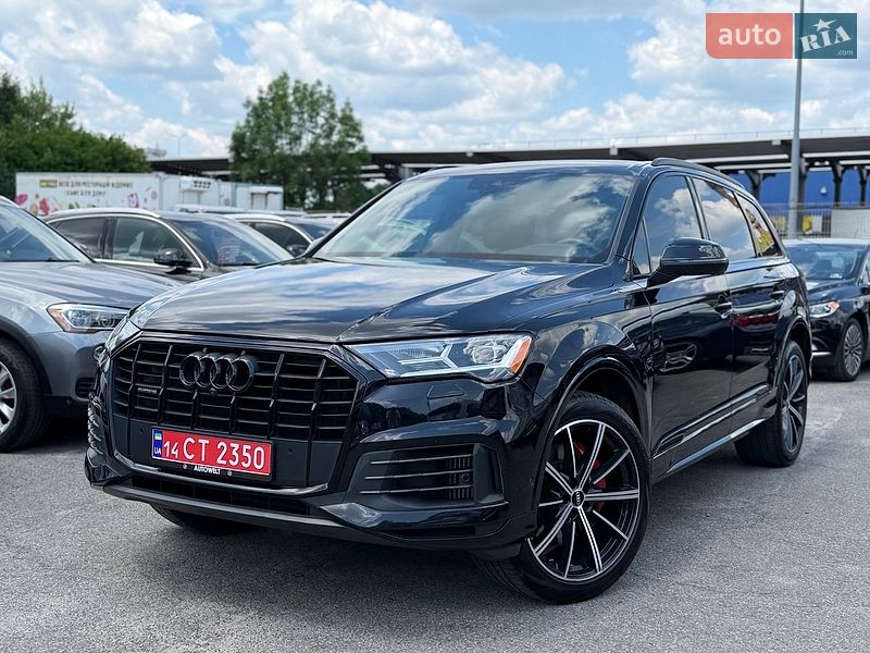 Audi Q7 2020