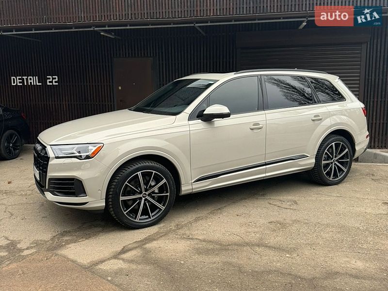 Audi Q7 2020