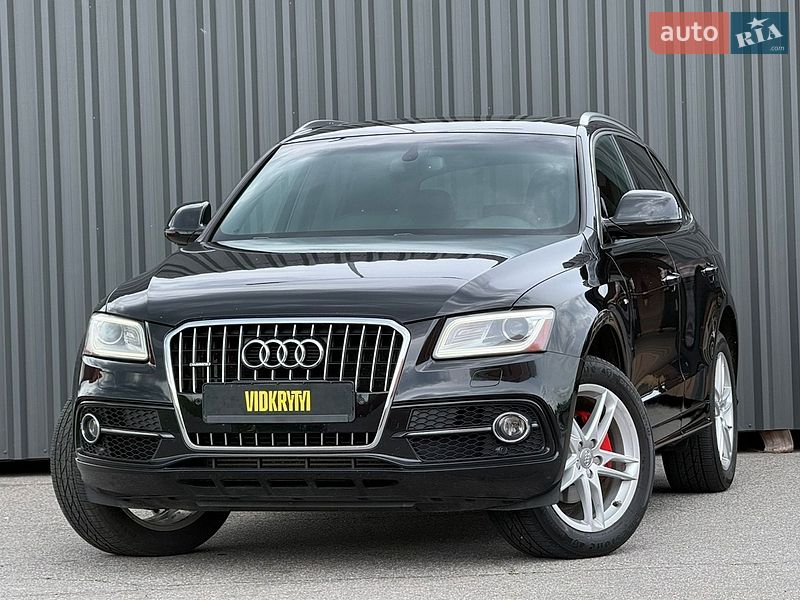 Audi Q5 2015