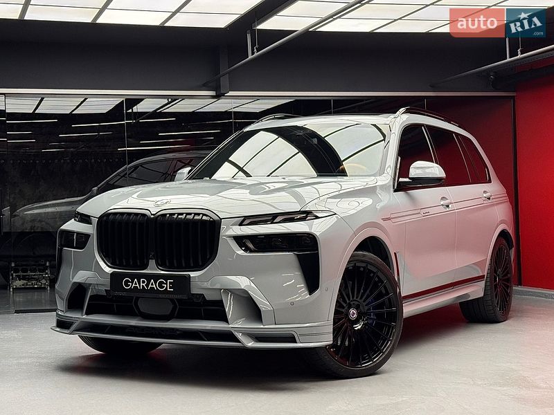 BMW-Alpina XB7 2023
