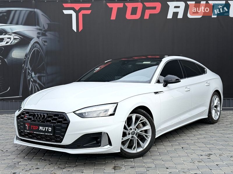 Audi A5 2020