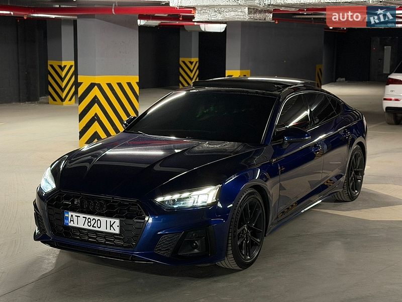 Audi A5 2023