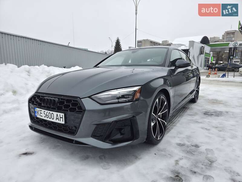 Audi A5 2020