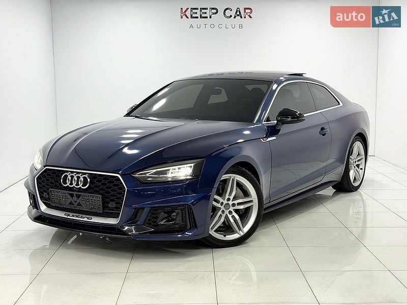 Audi A5 2017