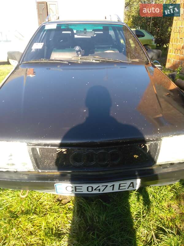 Audi 100 1990