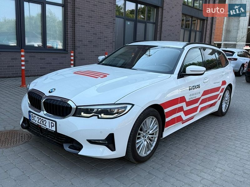 BMW 3 Series 2020