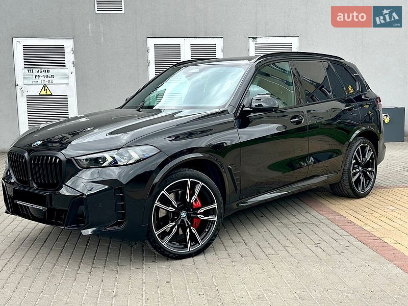 BMW X5 2023