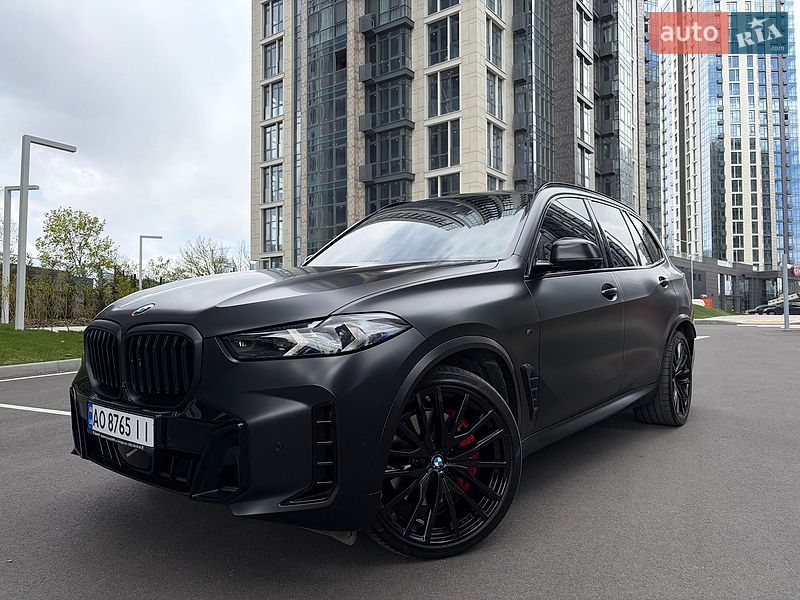 BMW X5 2024