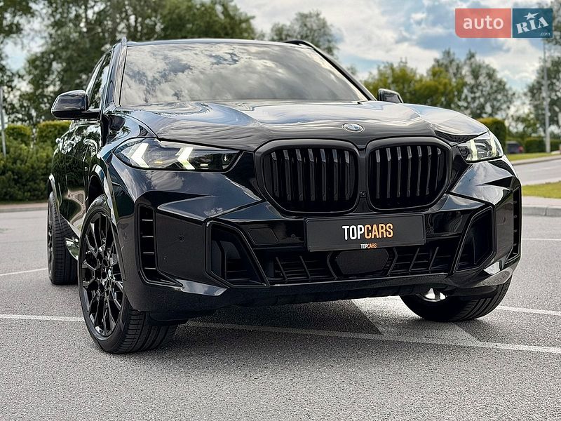 BMW X5 2023