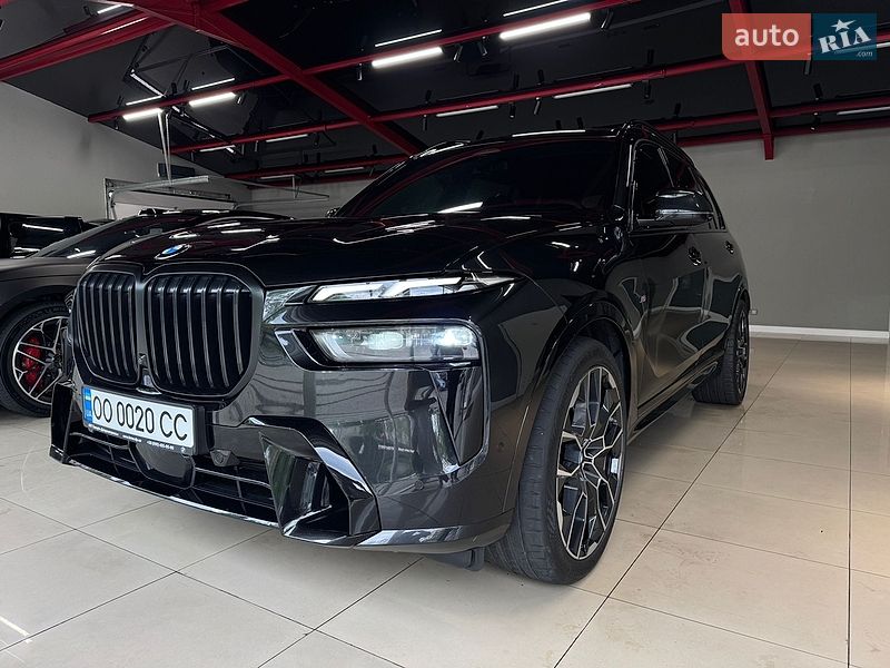 BMW X7 2023
