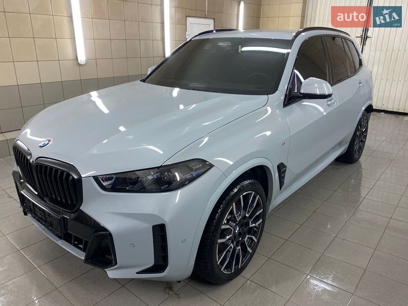 BMW X5 2023