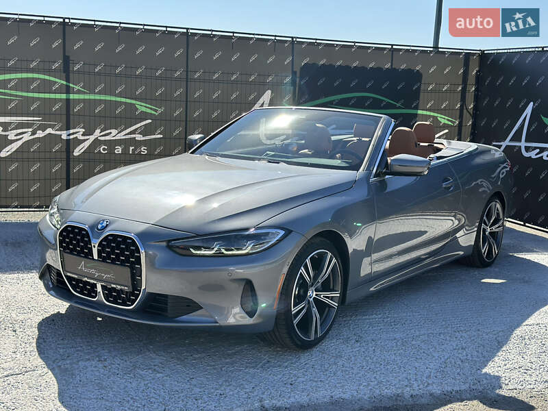 BMW 4 Series 2023