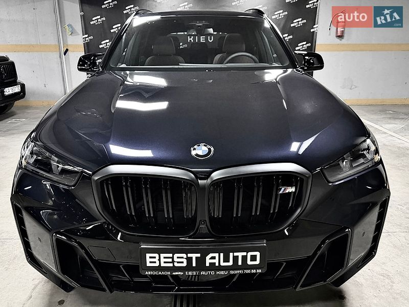 BMW X5 2026
