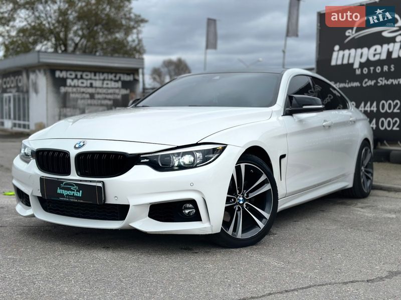 BMW 4 Series 2020