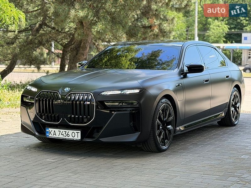 BMW 7 Series 2023