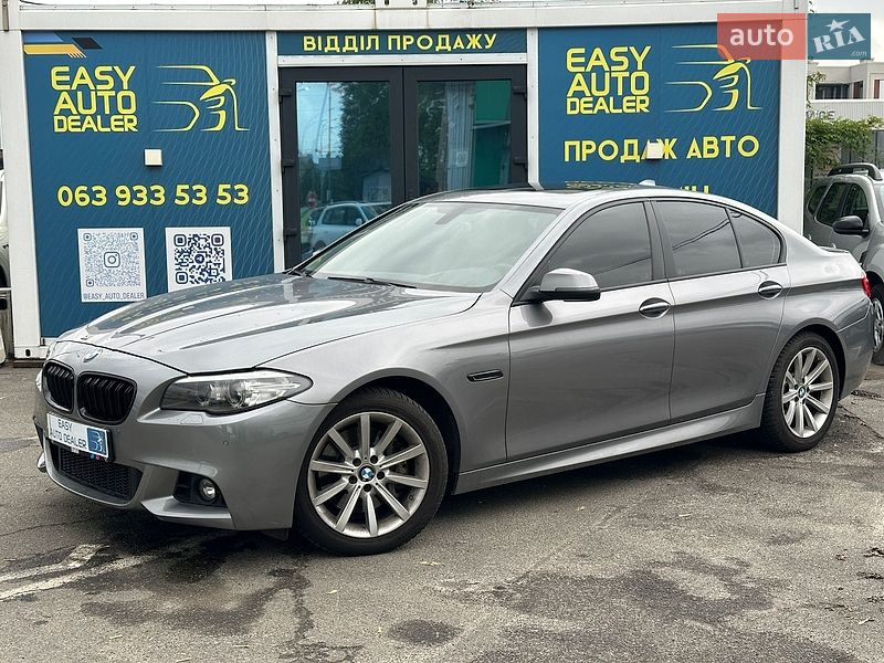 BMW 5 Series 2015