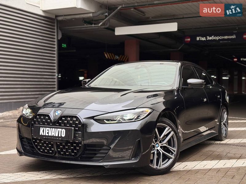 BMW 4 Series 2023