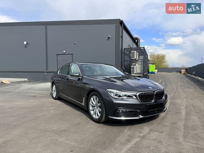 BMW 7 Series 2017