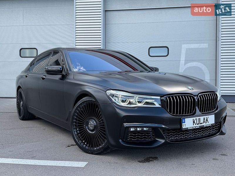 BMW 7 Series 2015