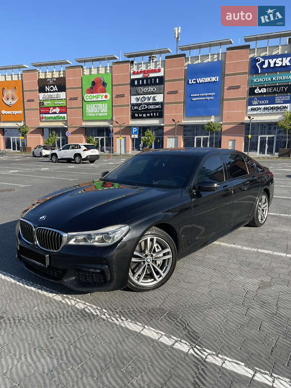 BMW 7 Series 2017