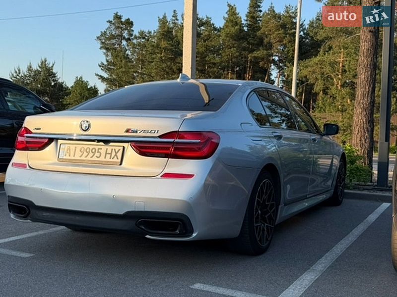 BMW 7 Series 2017