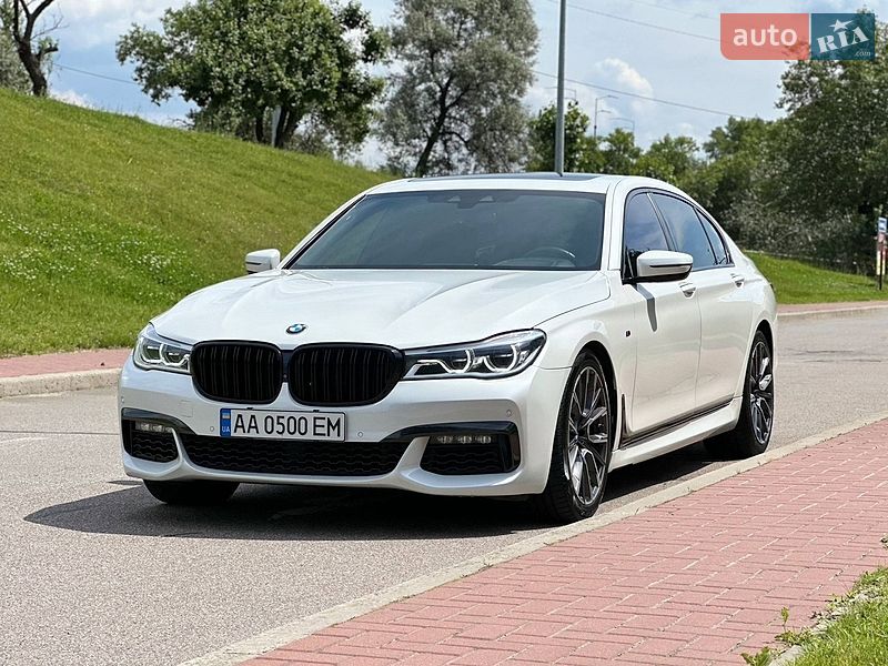 BMW 7 Series 2017