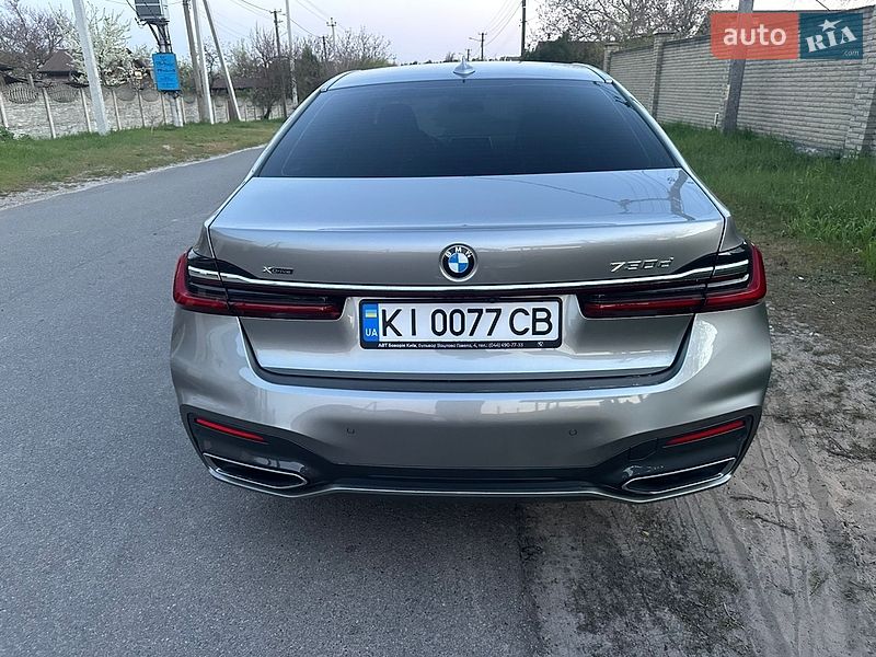 BMW 7 Series 2022