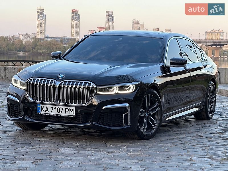 BMW 7 Series 2020