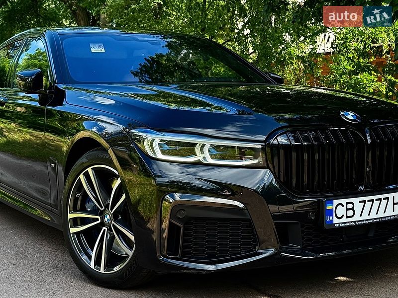 BMW 7 Series 2020