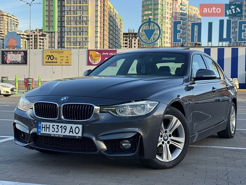 BMW 3 Series 2017