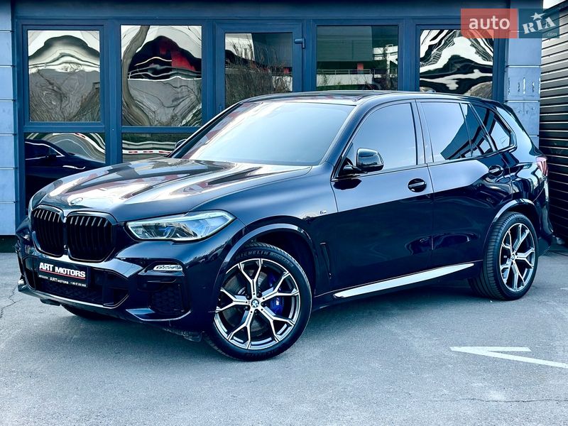 BMW X5 2020