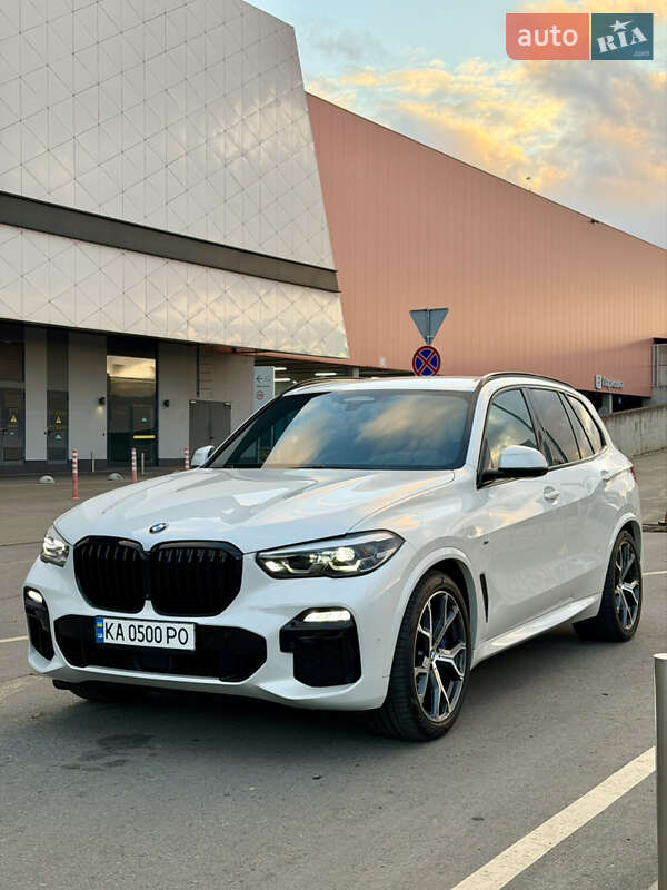 BMW X5 2020