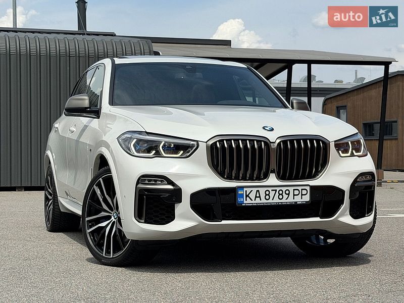 BMW X5 2020