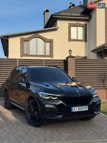 BMW X5 2020