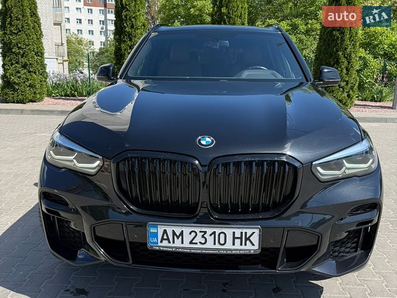 BMW X5 2022