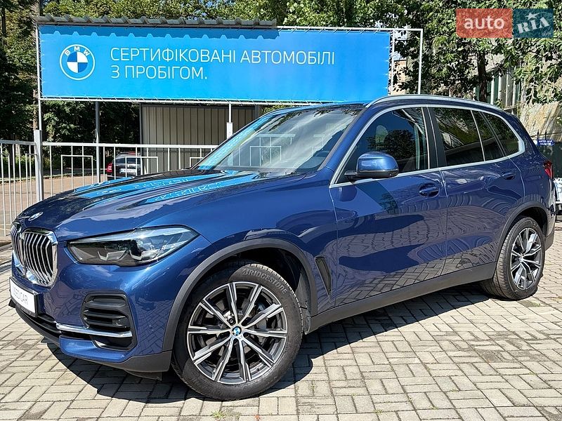 BMW X5 2022