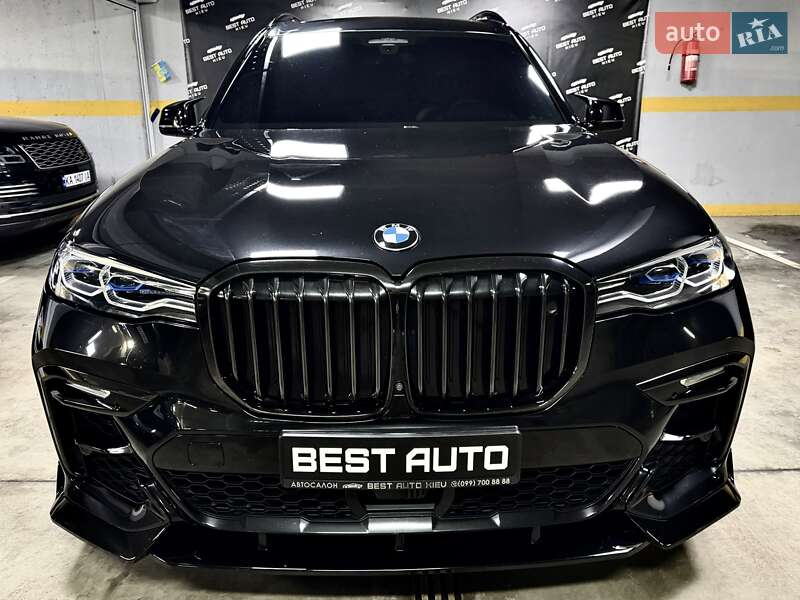 BMW X7 2022