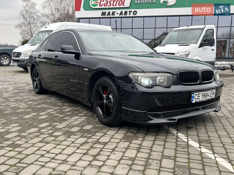 BMW 7 Series 2003